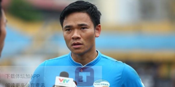 开云体育-越南队调整集训名单 邓文林接受手术补充征召门将