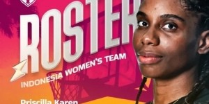 中国女篮亚洲杯对手解析——印度尼西亚队：实力稍逊
