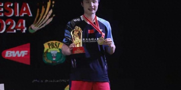 开云注册网址-00后女双封神！她们竟集齐了羽坛最难拿的四大冠军|马来西亚|龙珠|世界羽联|刘圣书|谭宁_新浪体育_新浪新闻