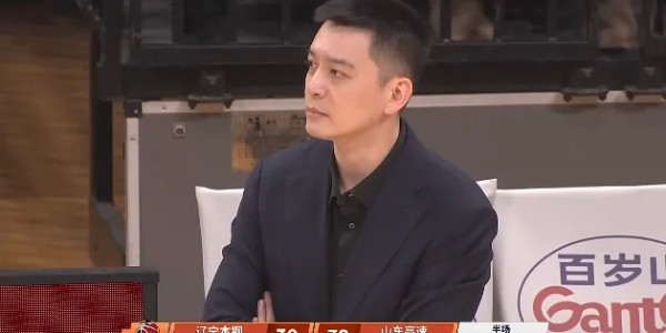 CBA常规赛：陶汉林10分&amp;amp;amp;赵继伟4分，山东半场39-30领先辽宁