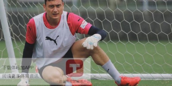 开云体育-越南队调整集训名单 邓文林接受手术补充征召门将