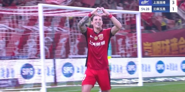 加布里埃尔造点，维塔尔主罚命中，海港3-1领先玉昆