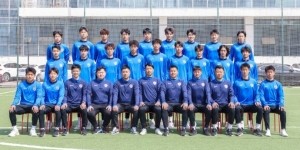 青岛海牛U21大名单