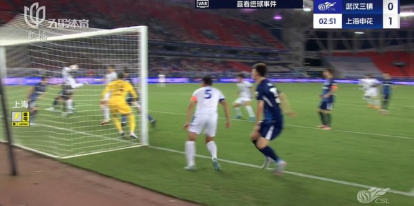 开云体育-错失多次良机，申花不敌武汉